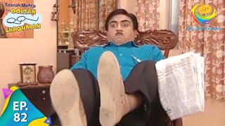 Taarak Mehta Ka Ooltah Chashmah  Episode 82  Full Episode [upl. by Edlitam]