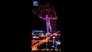 Impressive drone light show in Changchun China [upl. by Suivatnad]