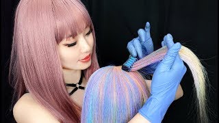 ASMR Relaxing Hair Dye With Hair Chalk  Mermaid Style [upl. by Nannarb]