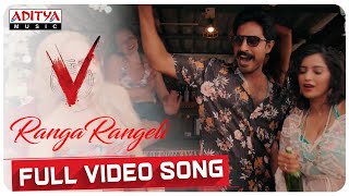 Ranga Rangeli Full Video Song  V Songs  Nani Sudheer Babu  Amit Trivedi [upl. by Giffie690]