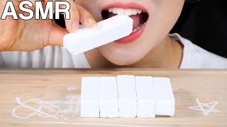 ASMR Edible Chalk Eating Sounds  먹는분필 먹방  챌린지  Crunchy amp Satisfying  MINEE EATS [upl. by Cynara251]