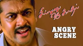 Sillunu Oru Kadhal  Suriya  Jyothika  Bhumika Chawla  Angry Scene  4K English Subtitles [upl. by Inram590]