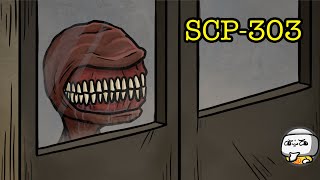 SCP303 The Doorman SCP Animation [upl. by Lisab484]