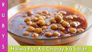 Halwa Sweet Recipe  How To Make Halwa  Halva Making In India  Indian Sweets Making Videos 2019 [upl. by Bidget]