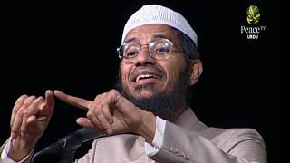 Dr Zakir Naik Question and Answer in Urdu اردو سوال و جواب Urdu Sawaal Aur Jawaab Dr Zakir Naik [upl. by Khano]