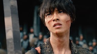 KINGDOM  Trailer English Sub [upl. by Lysander]