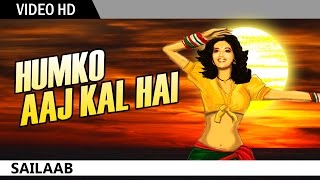 Humko Aaj Kal Hai Intezaar with lyrics  Sailaab  Madhuri Dixit  Javed Akhtar [upl. by Adnolaj871]