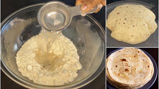 How To Knead Roti  Chapathi Dough In 1 Minute  Easy Method [upl. by Arihday737]