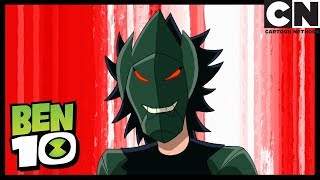 Ben 10  Kevin 11 Transformation  Introducing Kevin 11  Cartoon Network [upl. by Grosberg]