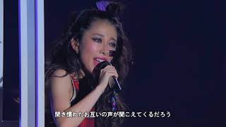 加藤ミリヤ Sakura Melody W清水翔太 2014 Live ver 歌詞字幕  作詞・作曲 Noriyuki Makihara [upl. by Gnov]