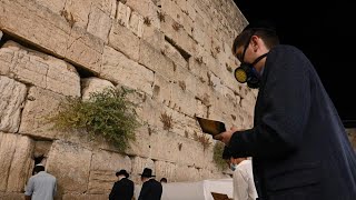 Jewish worshippers pray in Jerusalems Western Wall  AFP [upl. by Cohn861]