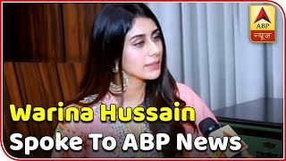 Afghani Actress Warina Hussain Tells How She Celebrates Diwali  ABP News [upl. by Kentiggerma]