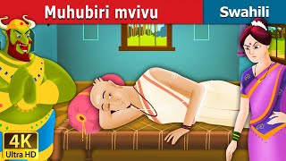 Muhubiri mvivu  Lazy Brahmin in Swahili  Swahili Fairy Tales [upl. by Therese]