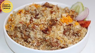 বিফ বিরিয়ানি রেসিপি ॥ Beef Biryani Recipe ॥ How To Make Biryani [upl. by Natehc]