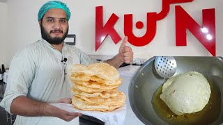 halwai style poori wala aloo ki sabji  recipe of puri bhaji curry  poori potato masala curry [upl. by Irat]