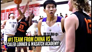 1 Team From China GETS HEATED vs Wasatch Academy Defender Gets HIT IN Face amp Then DUNKED ON [upl. by Troth]