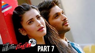 Race Gurram Title Song with Lyrics  Race Gurram Full Songs  Allu Arjun  Shruti Haasan  S Thaman [upl. by Ailemap]