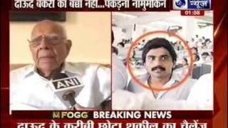 Ram Jethmalani Underworld don Dawood Ibrahim offered to surrender [upl. by Ahsehyt975]