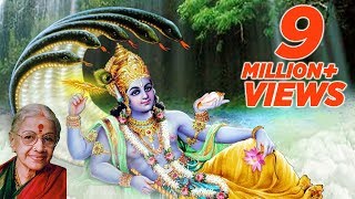 Vishnu Sahasranamam Stotram  M S Subbulakshmi  Popular Stotrams  Telugu Bhakti Songs  TVNXT [upl. by Keverian553]