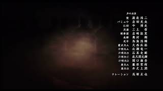 Kingdom Season 3 Ending 2 kIng  Emiko Suzuki [upl. by Eelram]