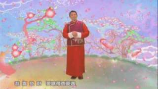 恭喜發財 Gong Xi Fa Cai  Andy Lau Tak Wah 劉德華 [upl. by Osugi]