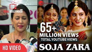 kanha Soja Zara Live Song by Madhushree  Baahubali 2 The Conclusion [upl. by Anhej]