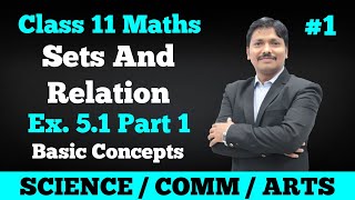 Sets amp Relation Ex51 Part 1  Class 11 Maths  Maharashtra Board  Dinesh Sir [upl. by Flannery]