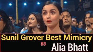 Sunil Grover As Pappu with alia bhatt and aishwarya rai funny moments in award shows [upl. by Giliana10]