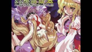 OST TH075 Touhou Suimusou  Immaterial and Missing Power  Night Disc  1  Suimusou [upl. by Anaidiriv]