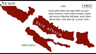 History of Nepal Every Year  In Map [upl. by Nee203]