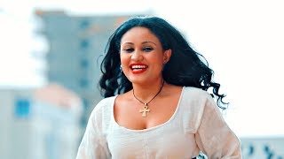 Andinet Birhane Endy  Ekif  እቅፍ  New Ethiopian Music 2019 Official Video [upl. by Acireed878]