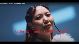 Erdenechimeg Taminee ugtei Эрдэнэчимэг Таминээ үгтэй [upl. by Lonier]