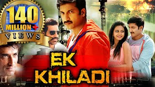 Supreme Khiladi 2 Full Hindi Dubbed Movie New HD  Sai Dharam Tej  Anupama Parameswaran [upl. by Aiyekal]