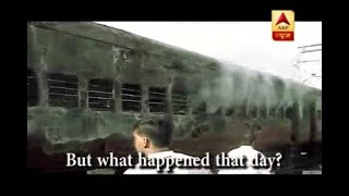 What is Godhra Train Burning Case [upl. by Gothard]