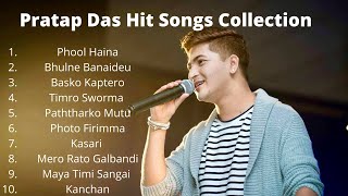 Pratap Das Songs Collection 2021 Best Of Pratap Das [upl. by Neelak41]