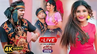 VIDEO  नीलकमल सिंह  शिल्पीराजके सभी हिट गाने  Neelkamal  JUKEBOX  Bhojpuri Hit Song 2024 [upl. by Magnien]