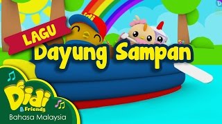 Lagu Kanak Kanak  Dayung Sampan  Didi amp Friends [upl. by Oba]