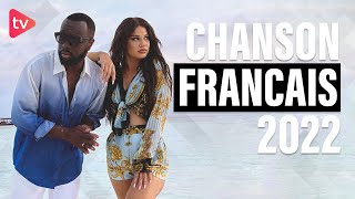 Top 50 Chanson Français 2022 Février [upl. by Stearns397]