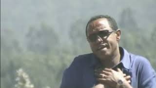 Tsehaye Yohannes Blen Official Video [upl. by Llekcor]