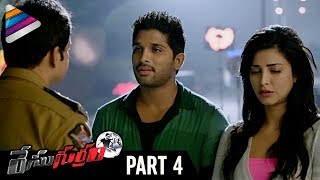 Race Gurram Telugu Full Movie  Part 12  Allu Arjun  Shruti Haasan  Brahmanandam  Thaman S [upl. by Ayikin209]