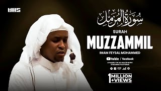 Surah Muzzammil  Imam Feysal  Audio Quran Recitation  Mahdee Hasan Studio [upl. by Timotheus505]