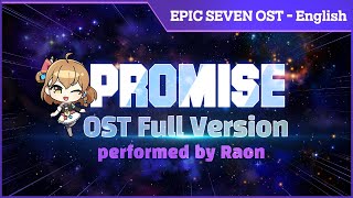 Epic Seven OST quotPromisequot Full Version [upl. by Leopold423]