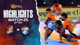 Match Highlights Puneri Paltan vs Bengal Warriors  December 16  PKL Season 10 [upl. by Saimon]