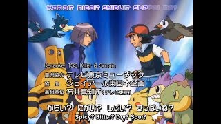 Pocket Monsters Diamond amp Pearl  OP1 V1 quotTogetherquot  English Subbed [upl. by Romeon]