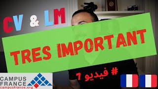 IMPORTANT  CV et Lettre de Motivation  Campus France [upl. by Hnacogn]