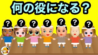 赤ちゃん発表会【前編】 役決めゲームで主役を当てろ★ ヘンゼルとグレーテルのオリジナルを先生が考える❤︎ [upl. by Ettezzil]