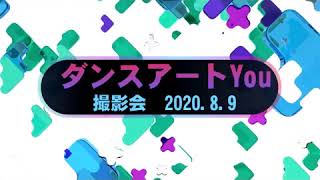 北九州のラテンダンスグループ キューティガールズ [upl. by Eisteb]