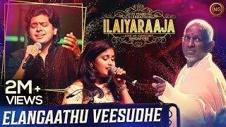 இளங்காத்து வீசுதே  Elangaathu Veesudhe  Pithamagan  Ilaiyaraaja Live In Concert Singapore [upl. by Elsilrac]