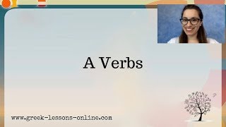 Greek Online Lessons  A1  A Verbs [upl. by Helali]