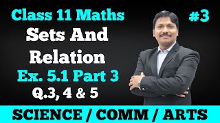 Sets and Relation Ex51 Part 3  Class 11 Maths  Maharashtra Board  Dinesh Sir [upl. by Ramled]